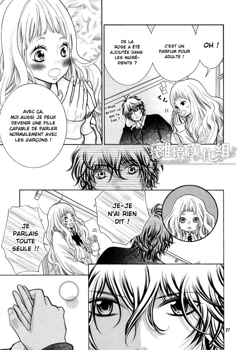 img Kyo no Kira-kun 27